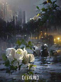 文德拉