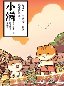 历喵：古代侦探