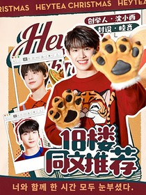 村口老大爷门面铺