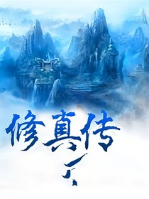 我的兄弟是個bug