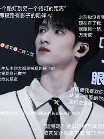 匆匆青春有你