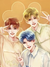 王俊凱：愿與君同