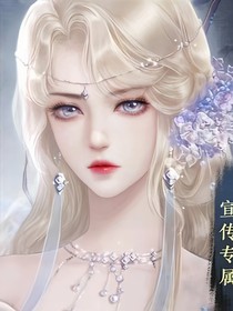 三国原