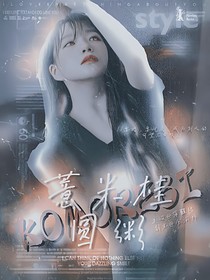 KOMOREBI：薏米桂圆粥
