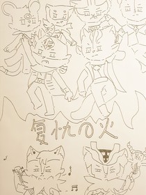 编程猫X奥特猫猫一复仇之火