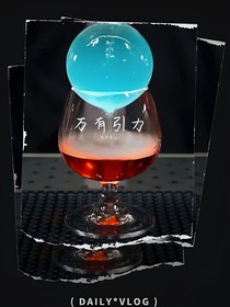 星球引力