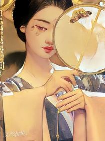 千秋玥