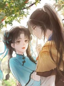 穿书：宿主她不务正业