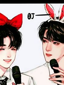 七個(gè)怨種竹馬（TNT）——小學(xué)篇