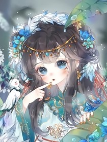 凹凸世界：安逸蔚燕