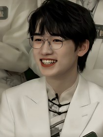 宋亚轩：情爱随风起