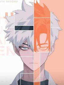 時(shí)光代理人：全是糖