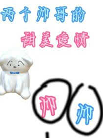 書名正在修改1658799351555400713