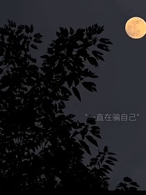 一念一想-d386
