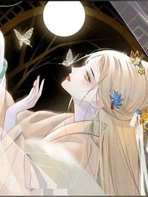 穿越女主角！