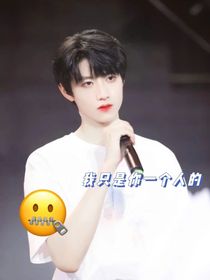 恋爱中的两人