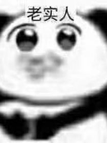 愛楠日記