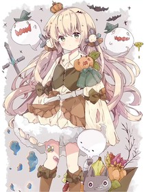 Yue