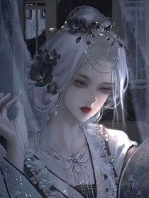 白月光很难过
