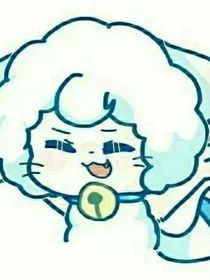 各種金