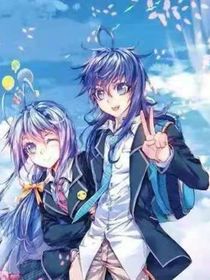浩桐：有你便有了星辰大海
