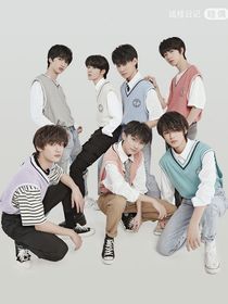 TNT的团宠女孩儿心妍-d269