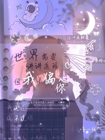 曦玥閣