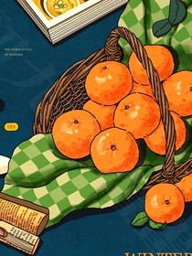 橘子味——暗恋