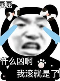 從你出現(xiàn)，世界明亮