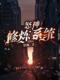 我有一个万界回收站