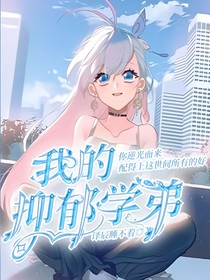 书名正在修改1725180680017268831