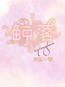 喜至溫柔-d612