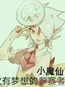 BUG大赛BUG永不停