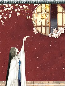 獨(dú)然