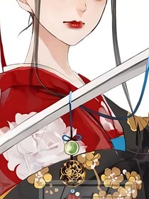 飄臨絮