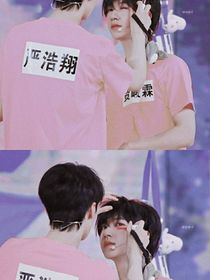 总裁？小奶狗而已
