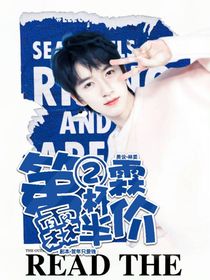 all霖：第二杯霖霖半价