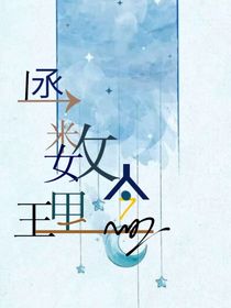 涵数理念