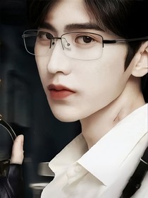 蔡徐坤：蔡总的甜美小娇妻