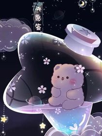 时光的齿轮：陌路相逢