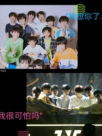TF家族三代：ss妹妹實(shí)力很強(qiáng)（副本）