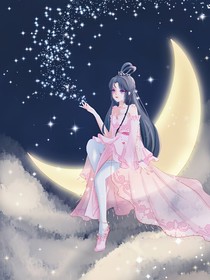 叶罗丽之梦中有你