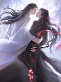 陳情令：以樂為樂