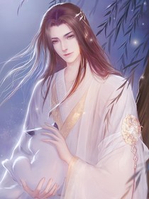 重生之冥王要寵妃