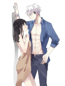 碧歌尋夜