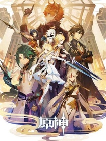 原神：小劇場