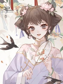 暂时不知道呢