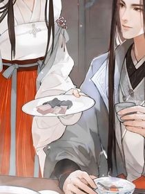 傾歌——天下