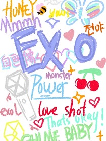 exo：前辈别太快