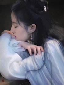 综影视：求神不入道